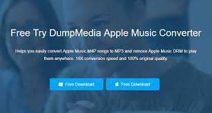 DumpMedia Apple Music 変換