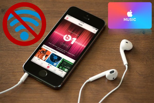 Apple Musicのオフラインモード