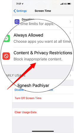 コンテンツとプライバシーの制限をクリックします