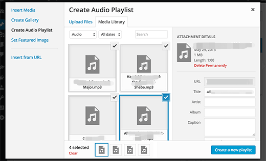 WordPressでオーディオプレイリストを作成する