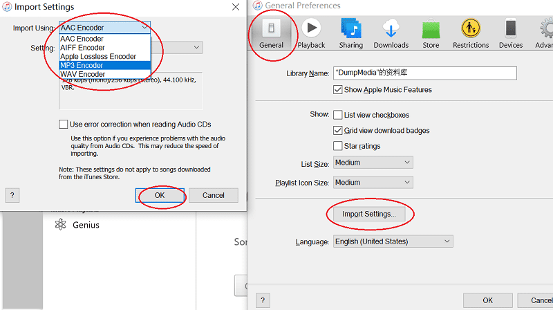 インポート設定でMP3エンコーダーを選択