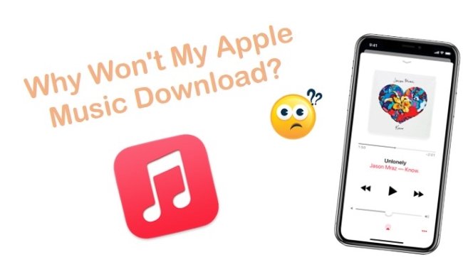 私のAppleMusicがダウンロードされない