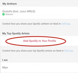 SpotifyをTinderに追加する方法