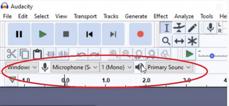 Audacityで設定を調整する