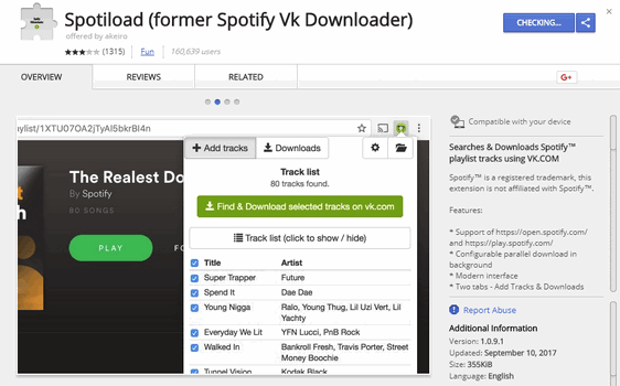 SpotifyダウンローダーWindows Spotiload