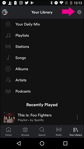 Spotifyイコライザー設定に移動