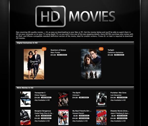 iTunes HD